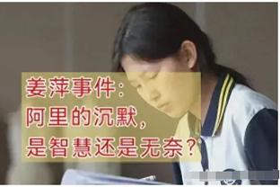 分析｜常规赛阶段各队表现评级：绿凯木狼雷霆A&快船B湖人C勇士C