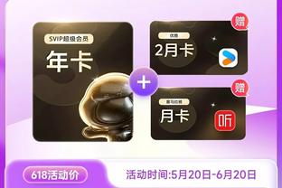 突然不狠了❗拉什福德今年续约前40场21球，续约后26场3球